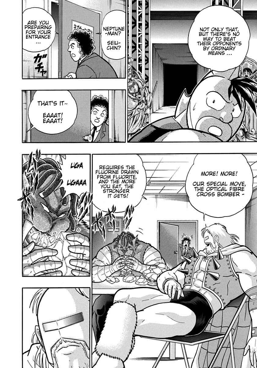 Chapter 96 - Page 8