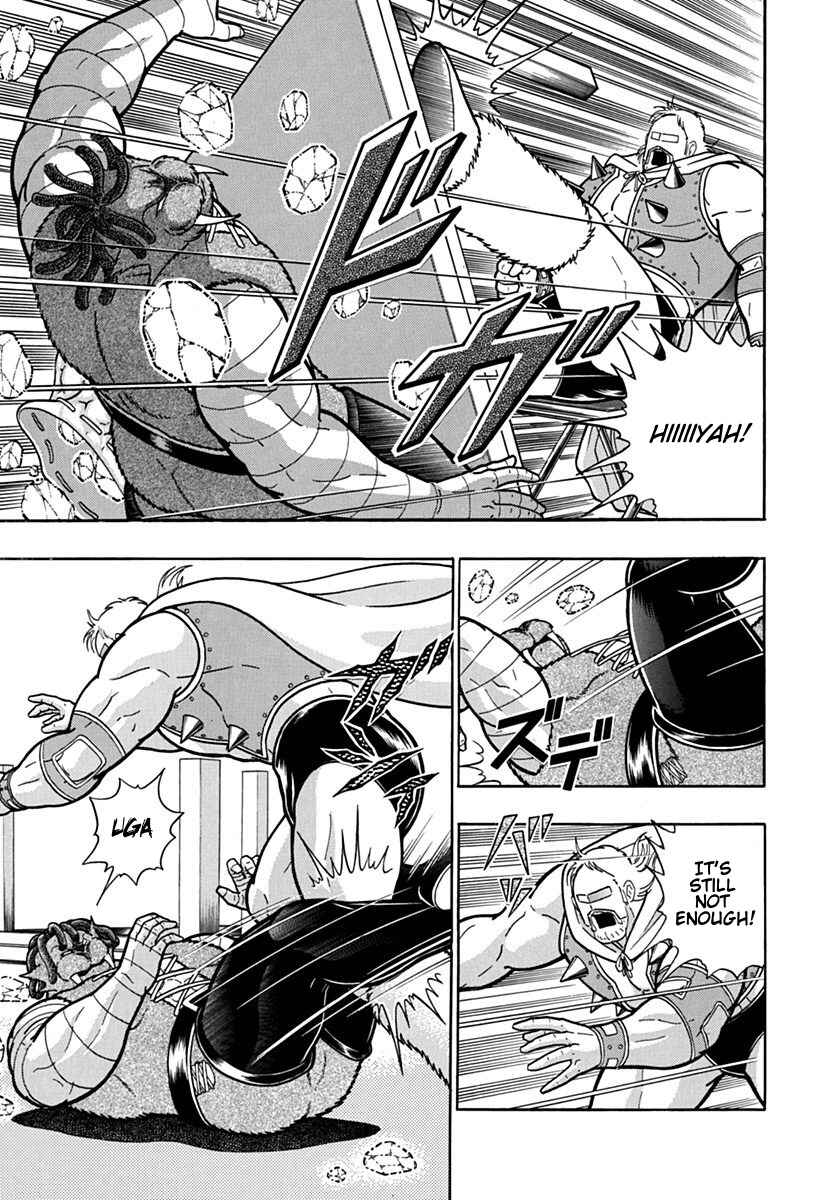 Chapter 96 - Page 9