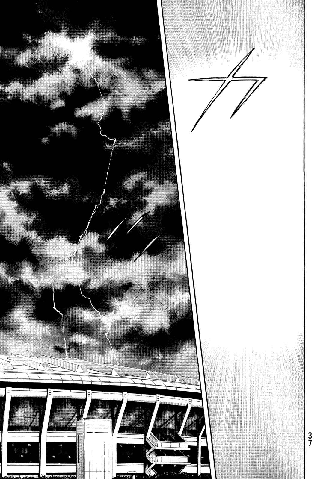 Chapter 73 - Page 13