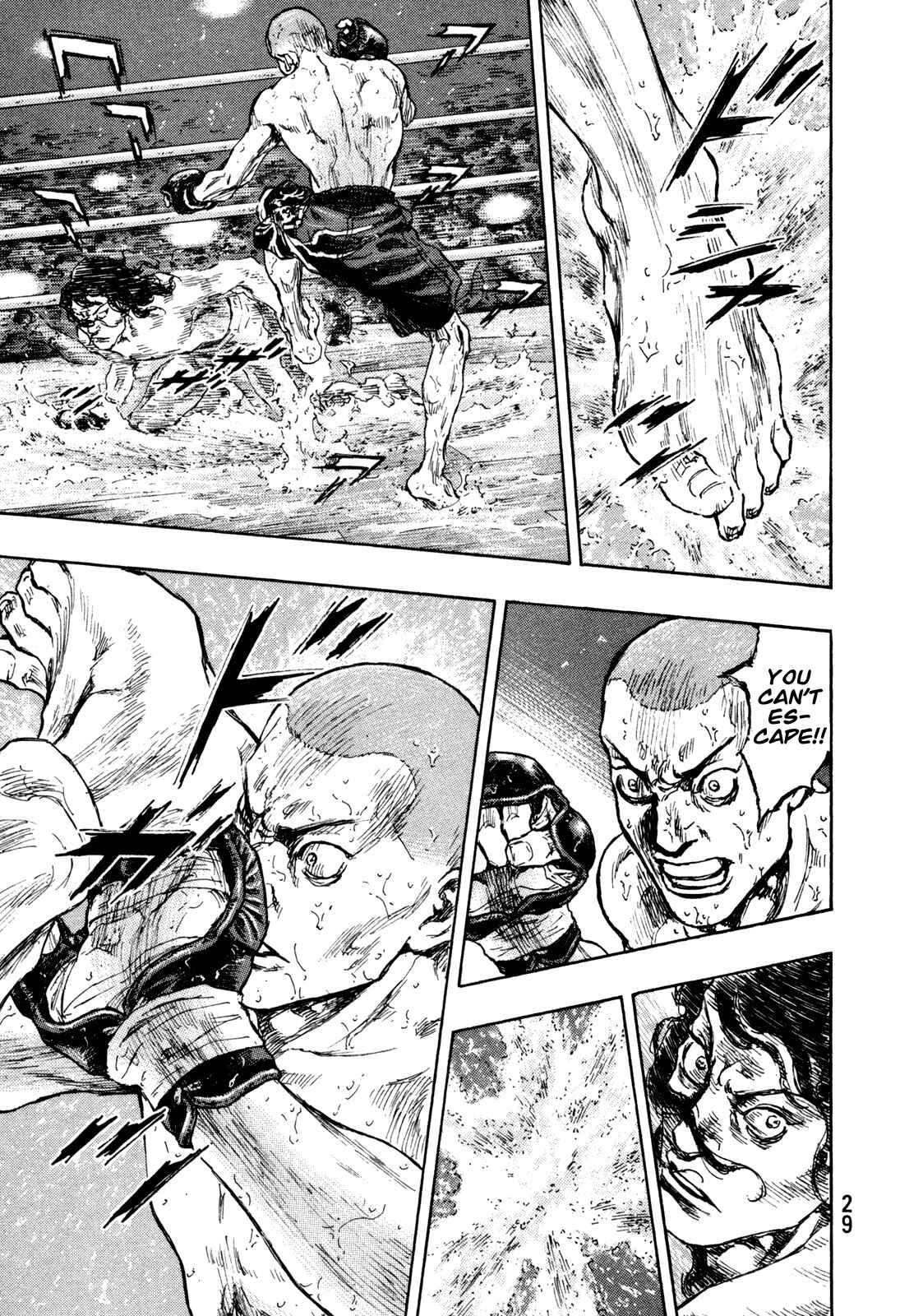 Chapter 73 - Page 5