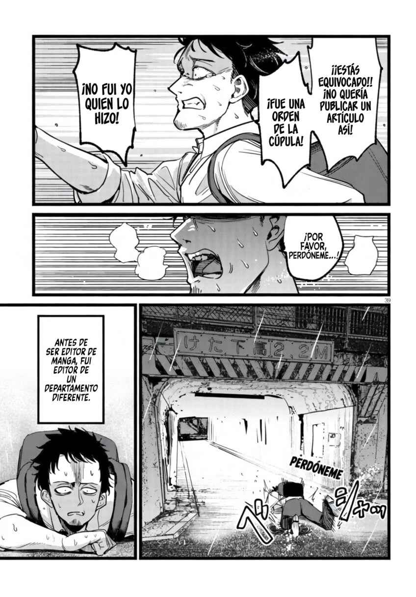 Chapter 1.2 - Page 11