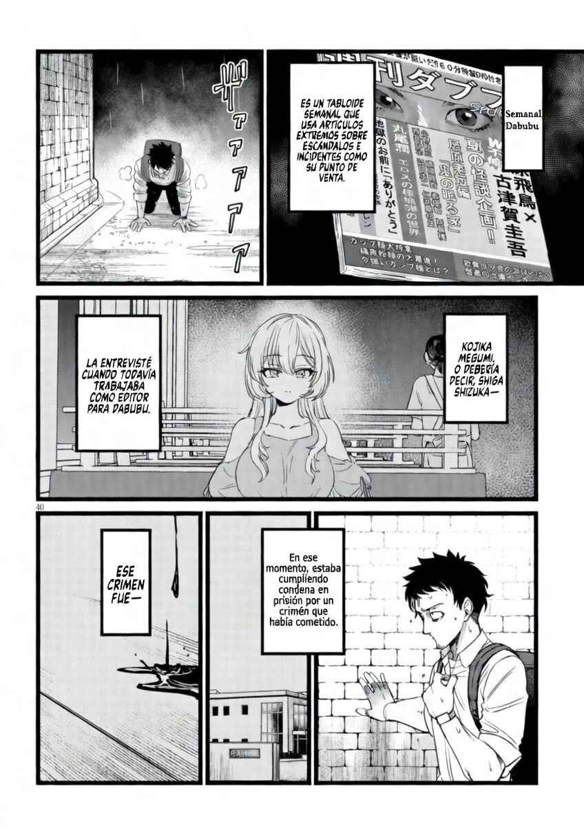 Chapter 1.2 - Page 12