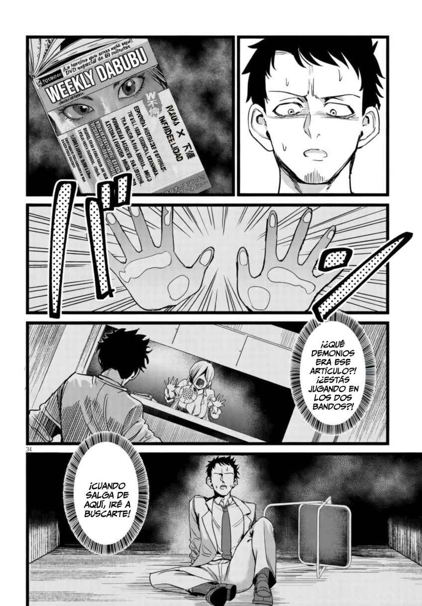Chapter 1.2 - Page 6