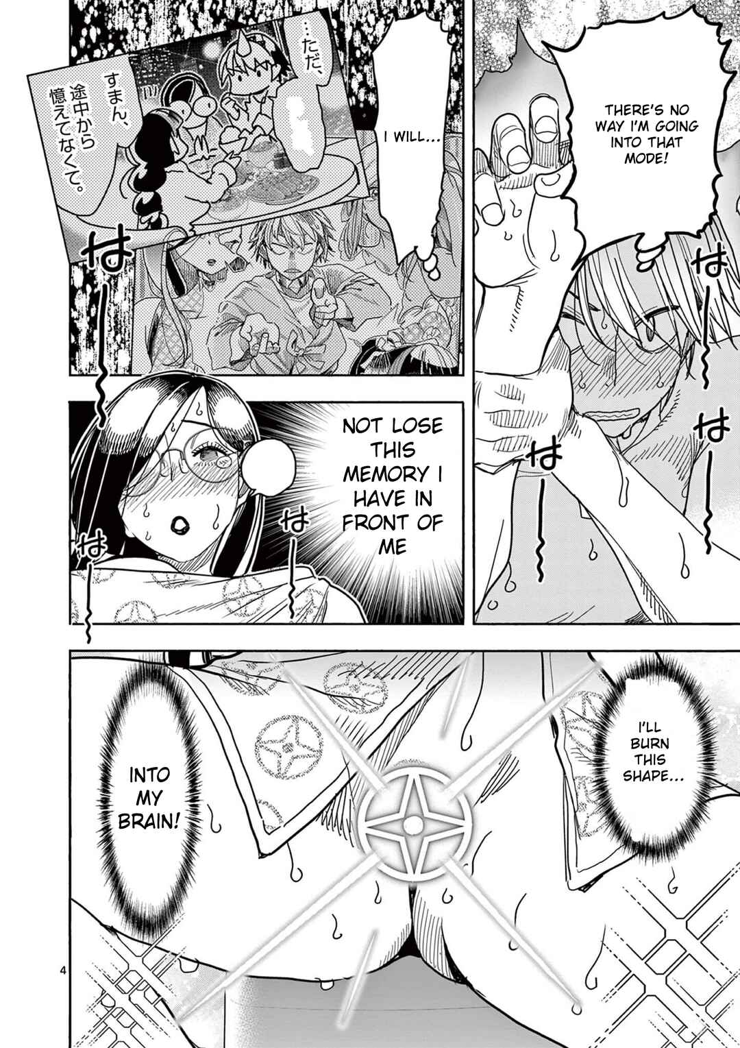 Chapter 64 - Page 4