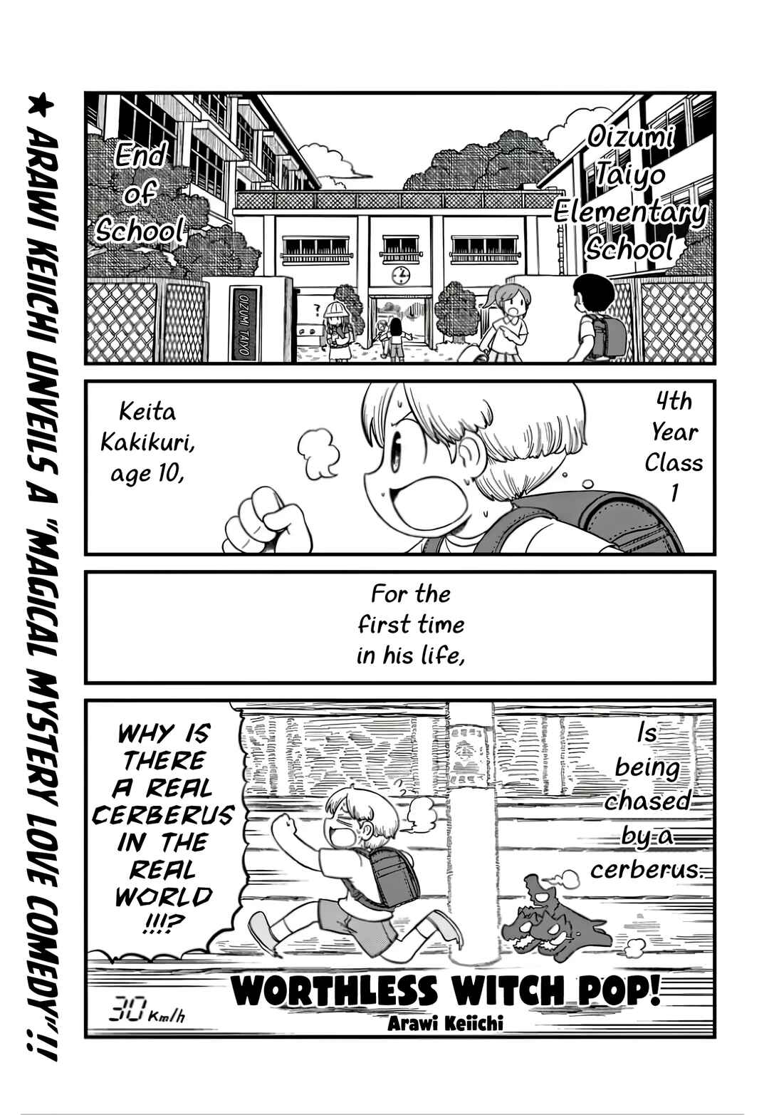 Chapter 1 - Page 1