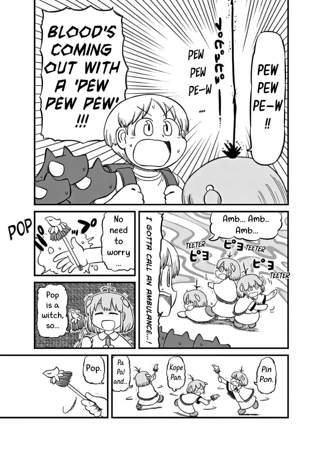 Chapter 1 - Page 5