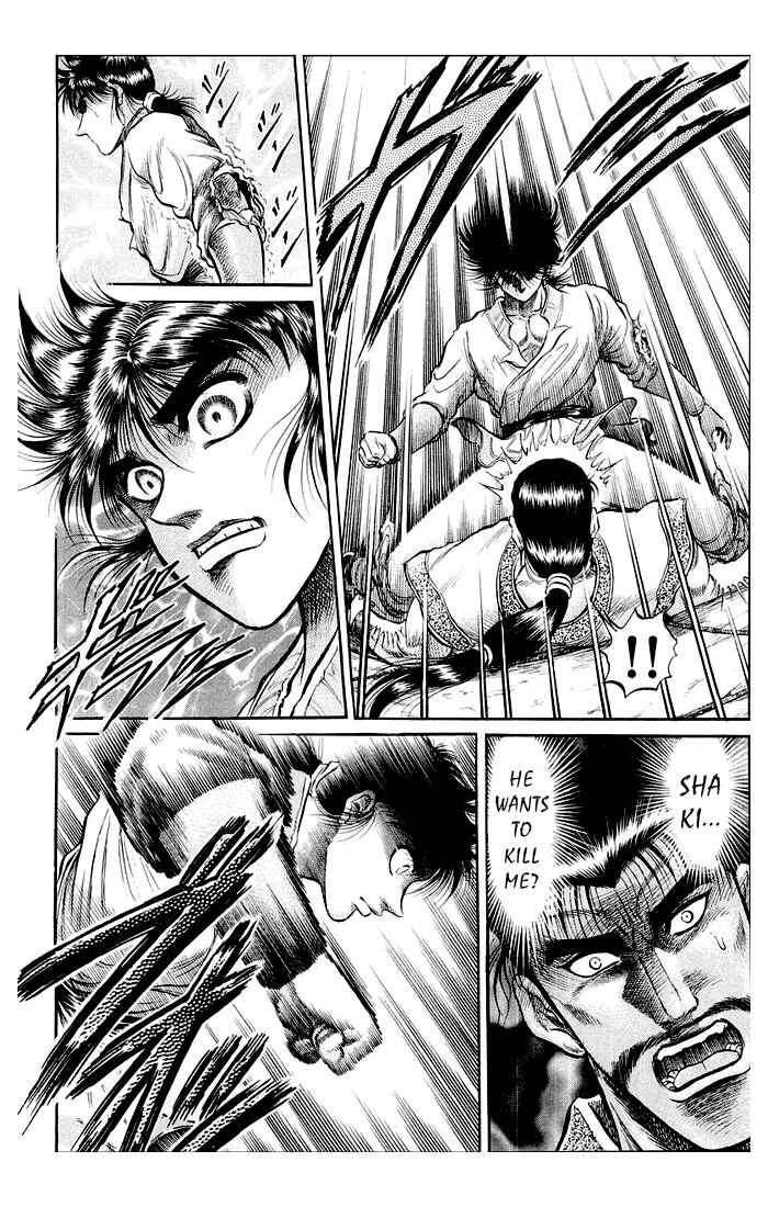 Chapter 32 - Page 40
