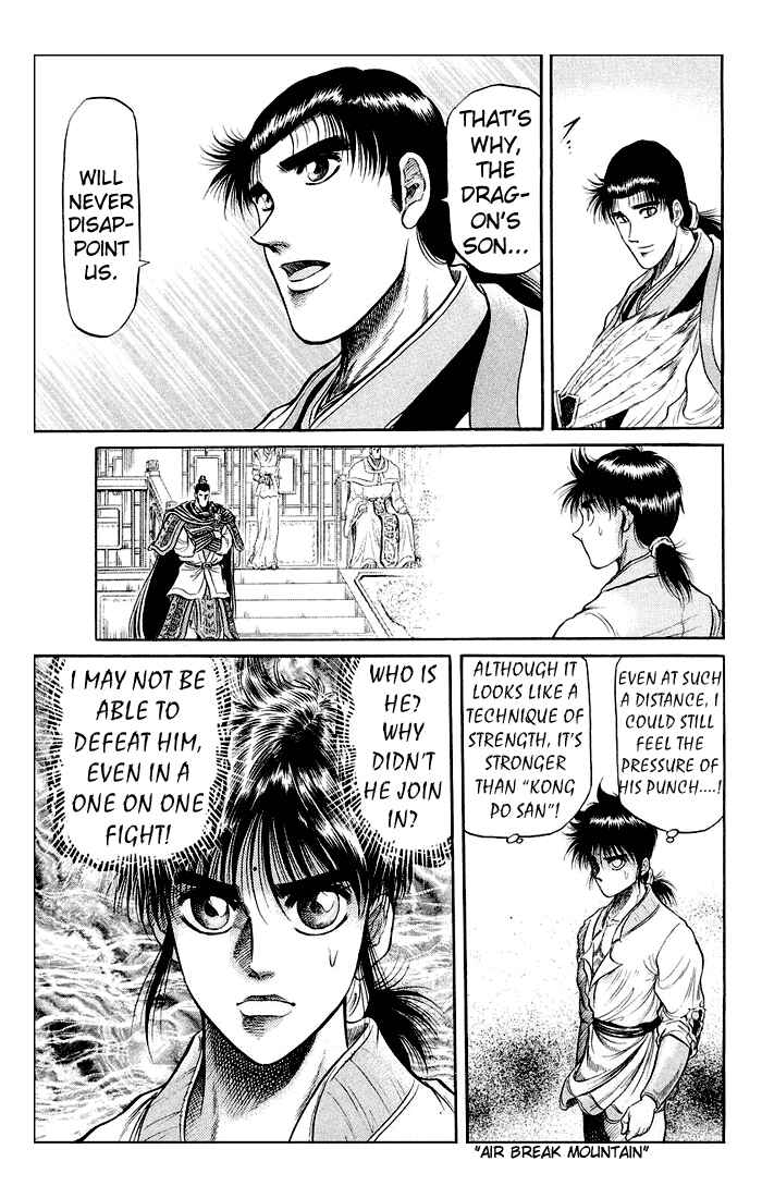 Chapter 32 - Page 45