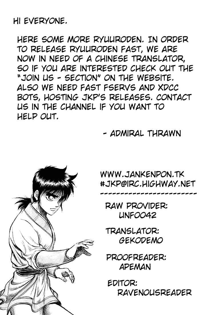 Chapter 32 - Page 51