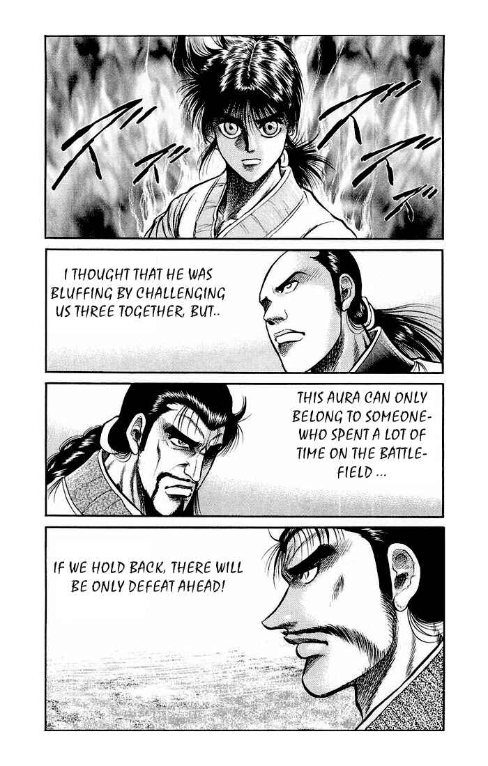 Chapter 32 - Page 8