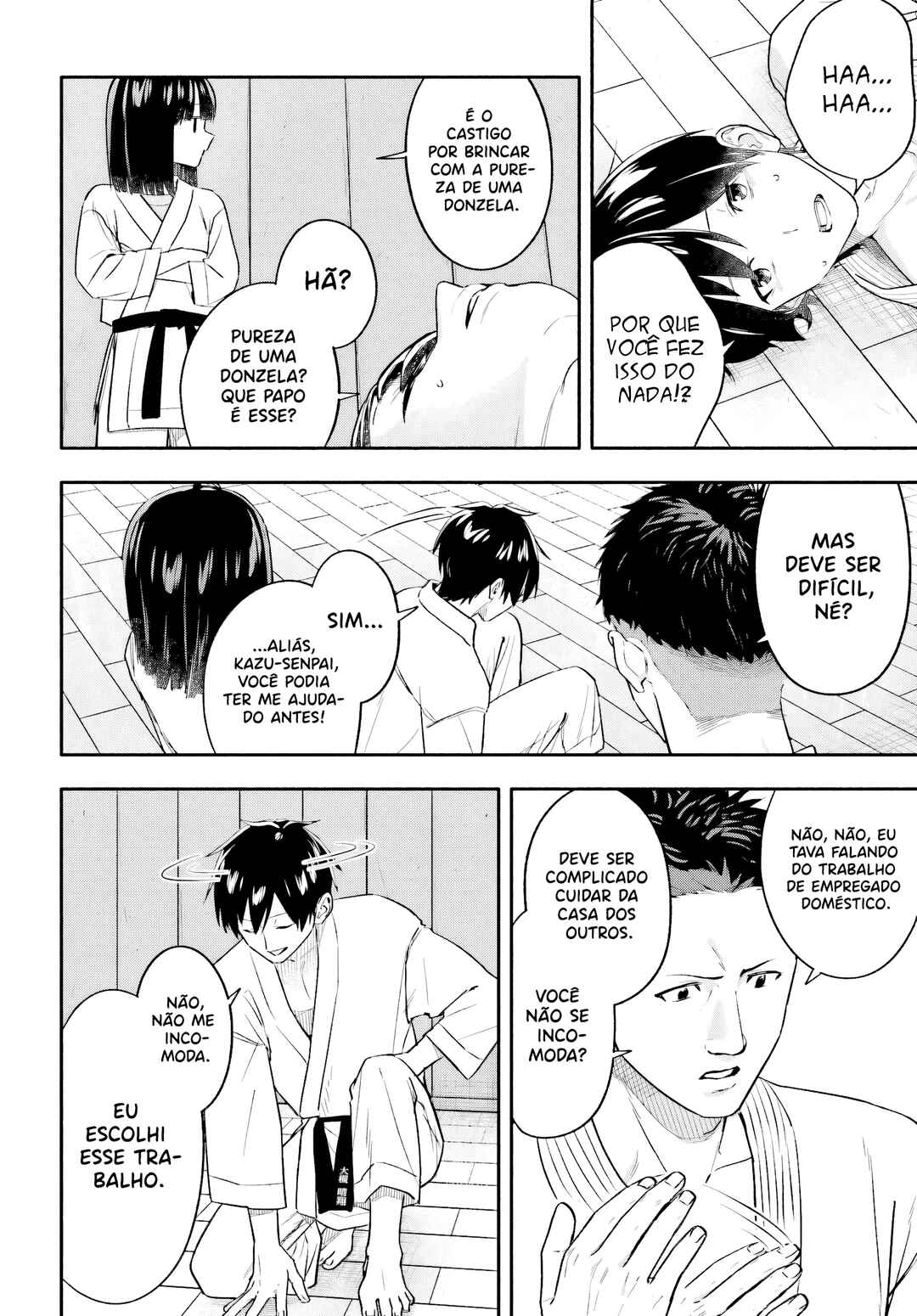 Chapter 12.1 - Page 17