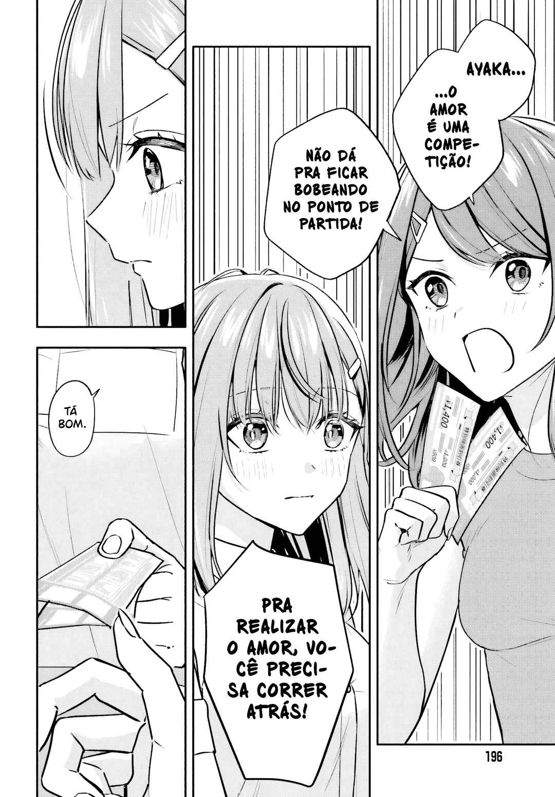 Chapter 12.1 - Page 7