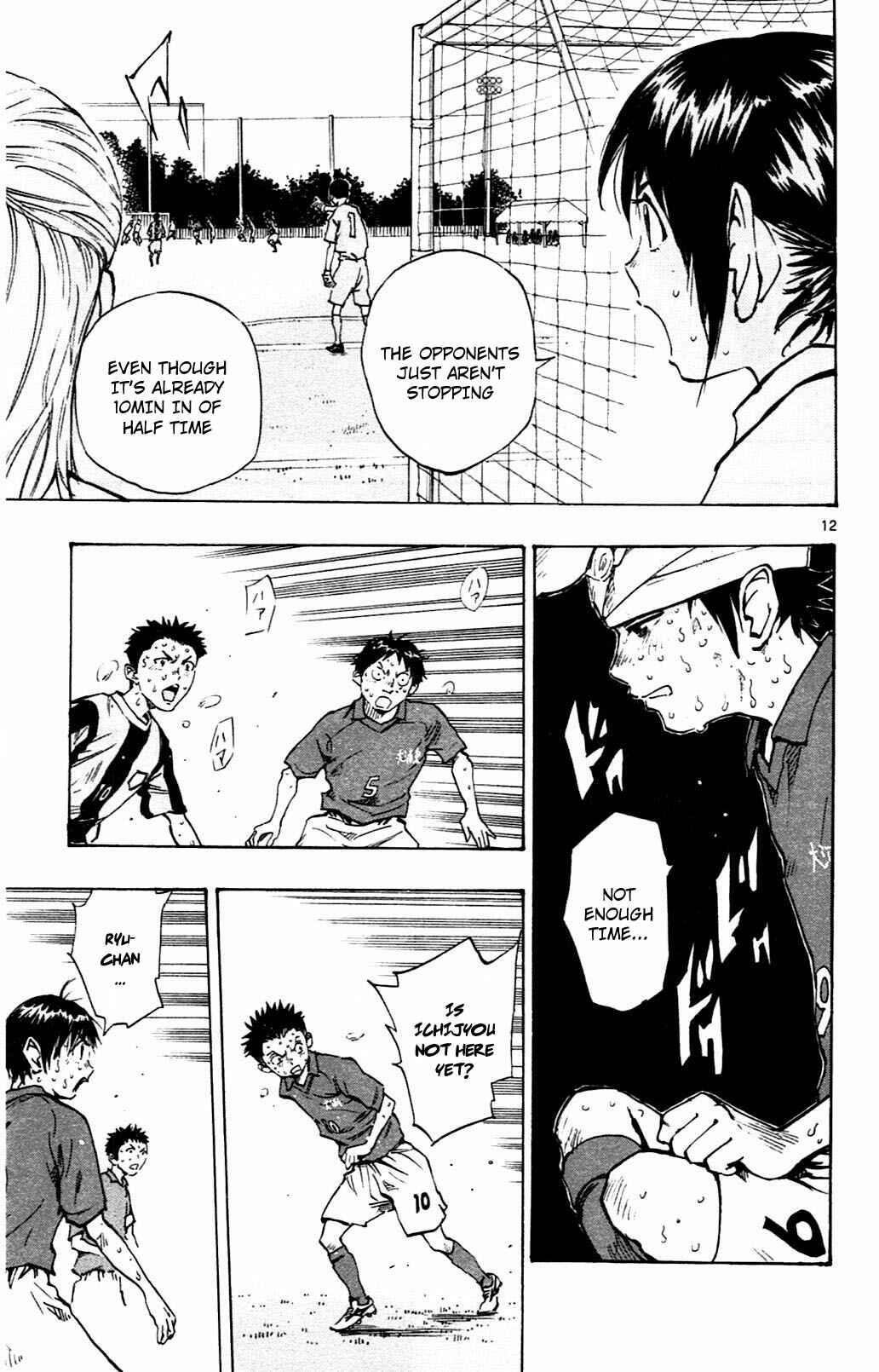 Chapter 45 - Page 12