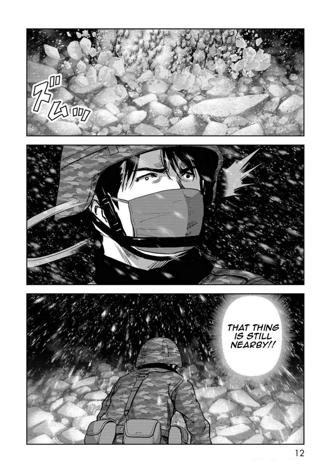 Chapter 52 - Page 14