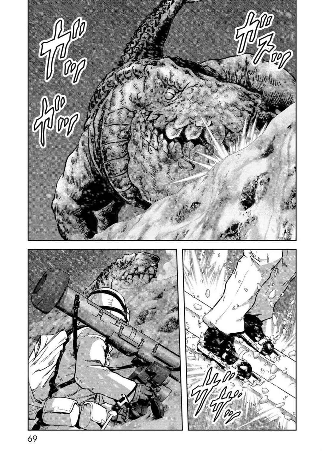 Chapter 52 - Page 69