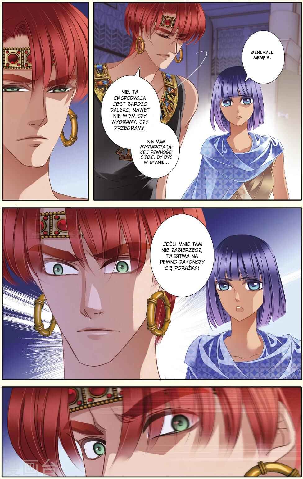Chapter 33 - Page 12