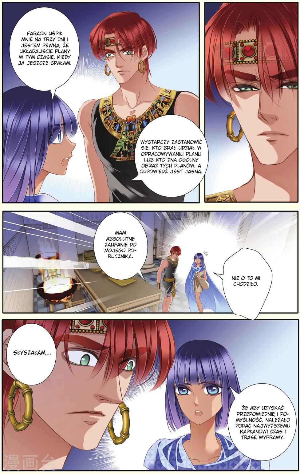 Chapter 33 - Page 15