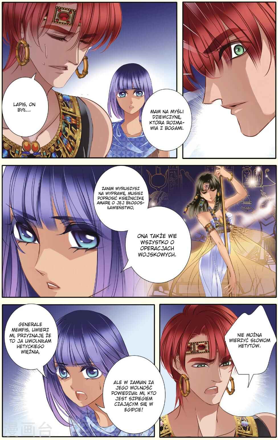 Chapter 33 - Page 16
