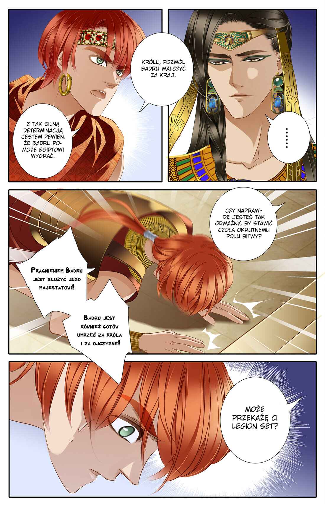 Chapter 33 - Page 3