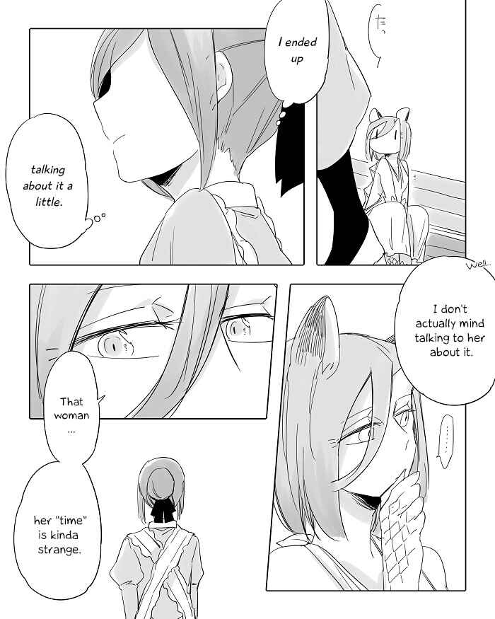 Chapter 19 - Page 12