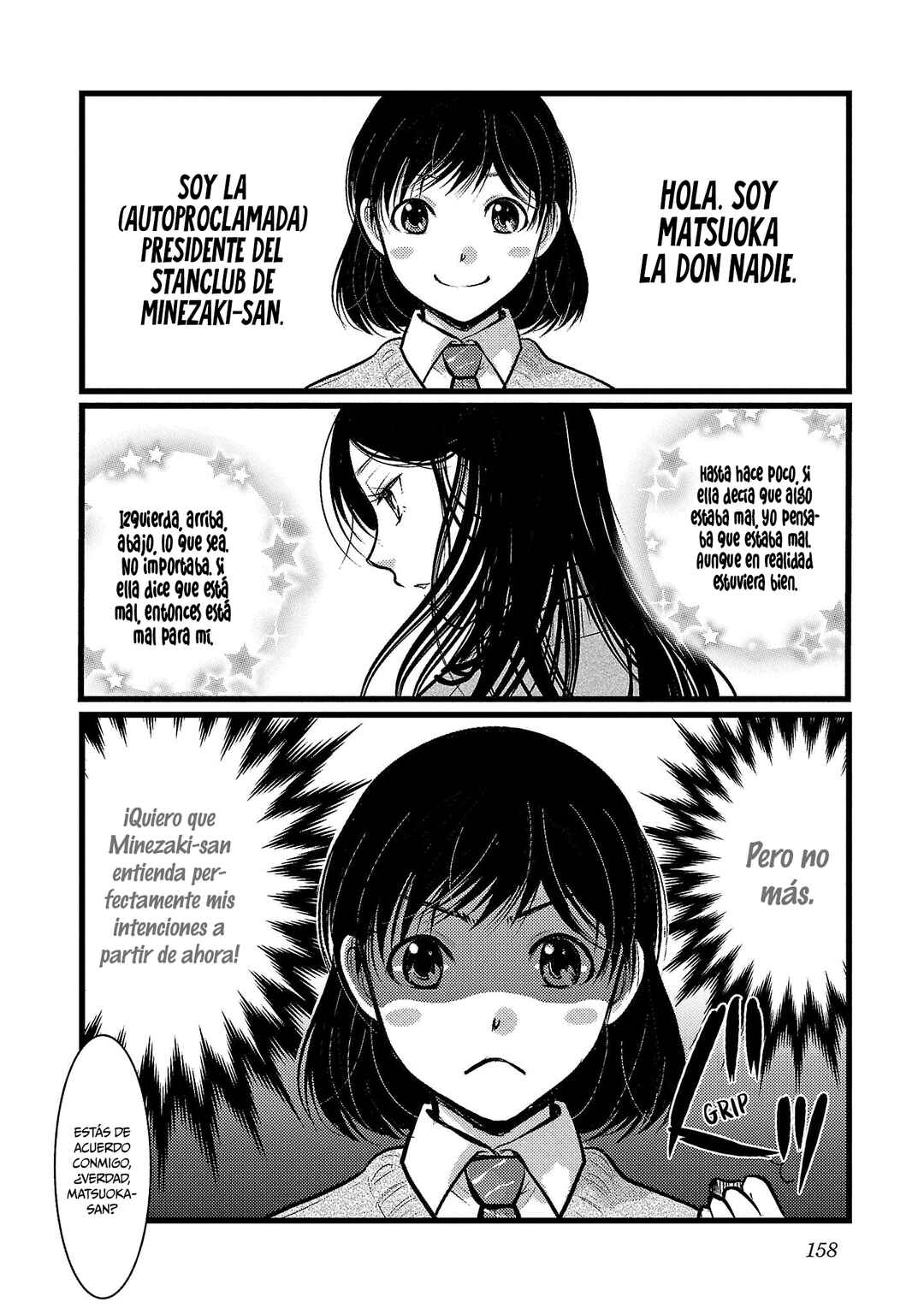 Chapter 48.5 - Page 3