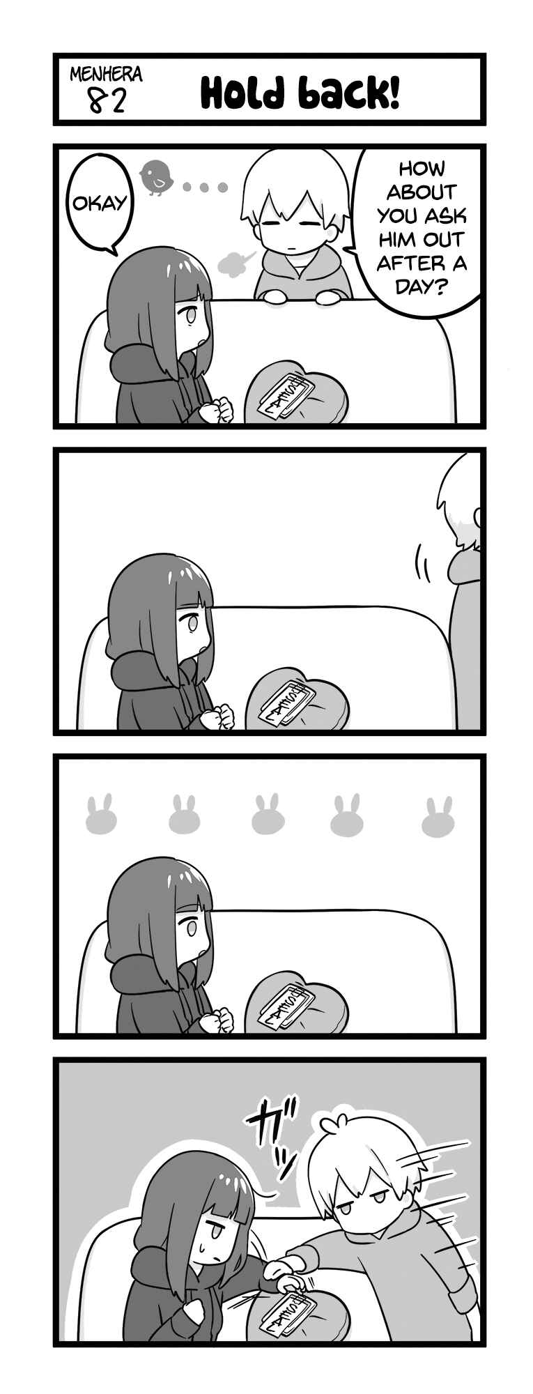Chapter 82 - Page 1