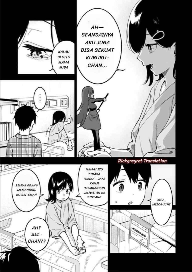Chapter 7.1 - Page 12