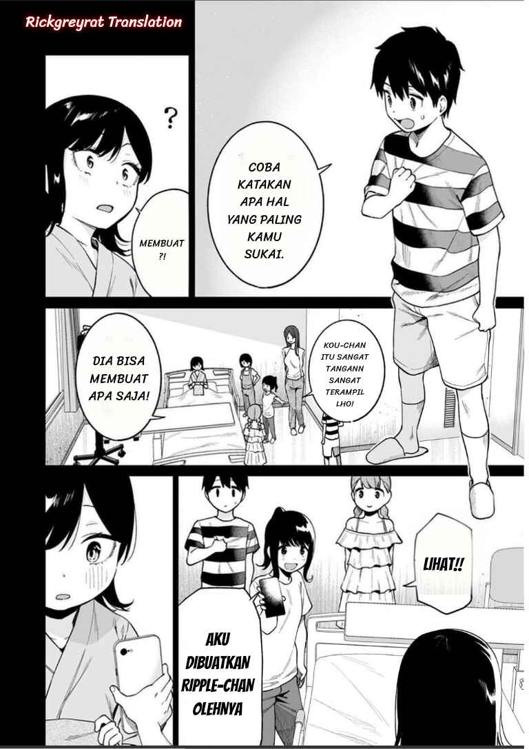 Chapter 7.1 - Page 7