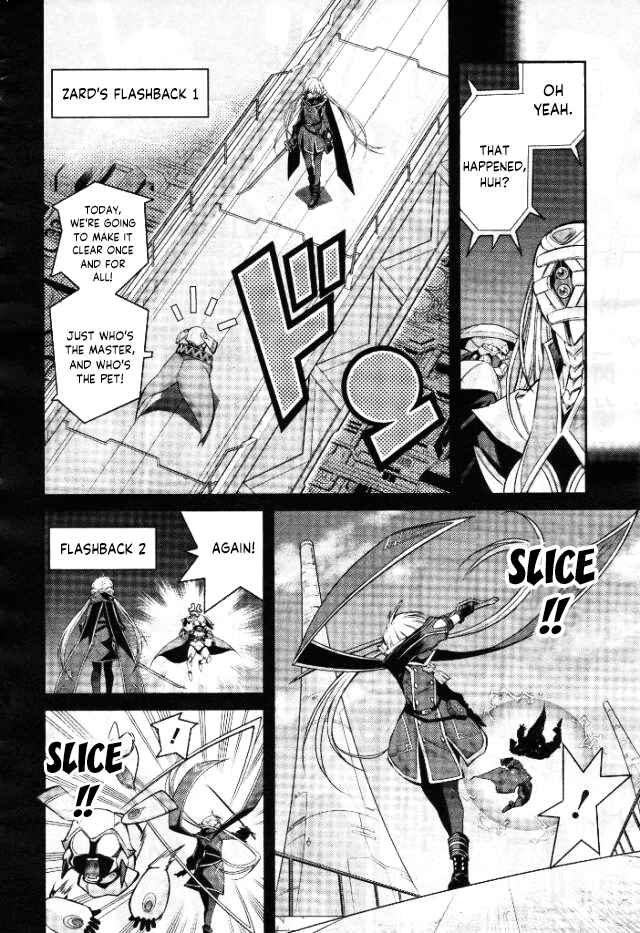 Chapter 7 - Page 12