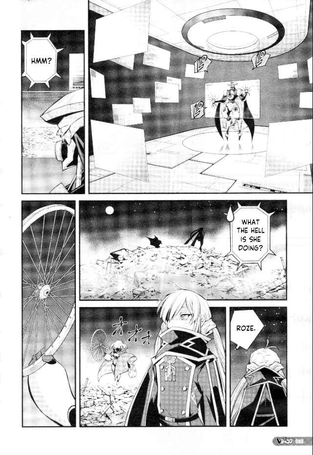 Chapter 7 - Page 4