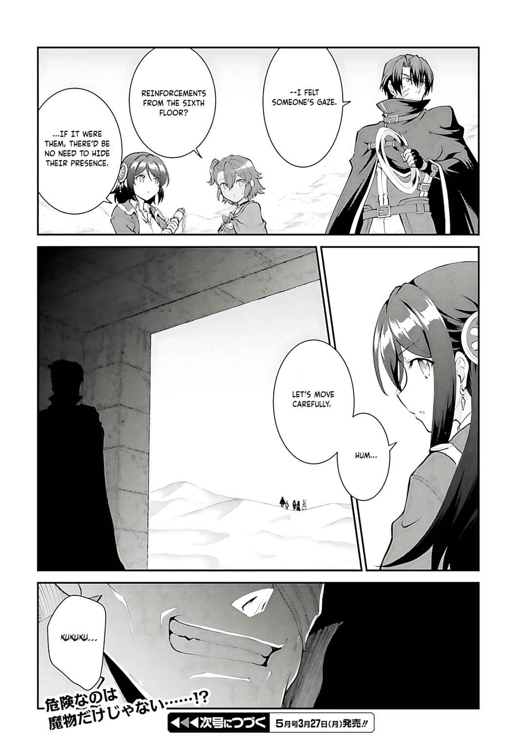 Chapter 41 - Page 21