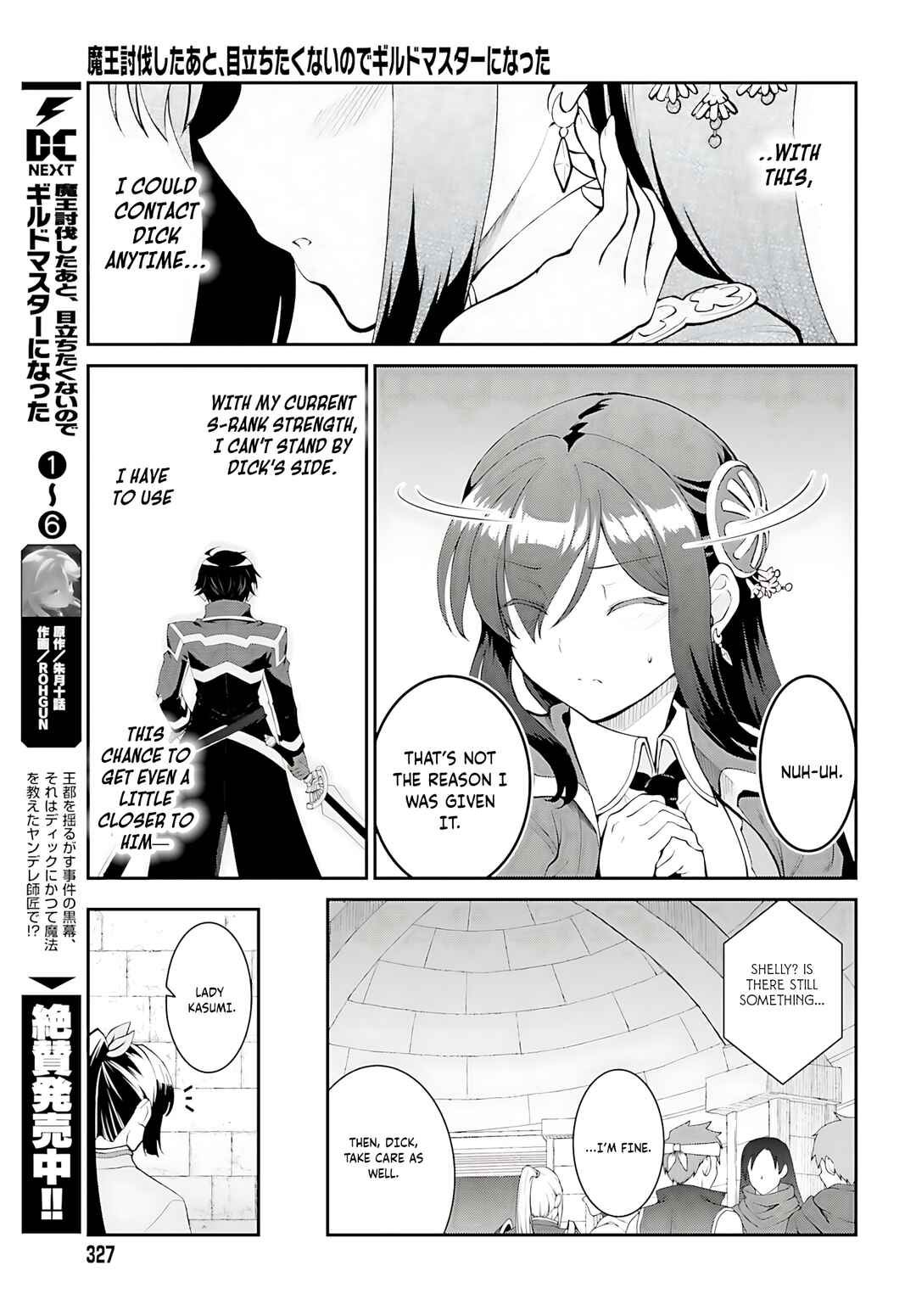 Chapter 41 - Page 6