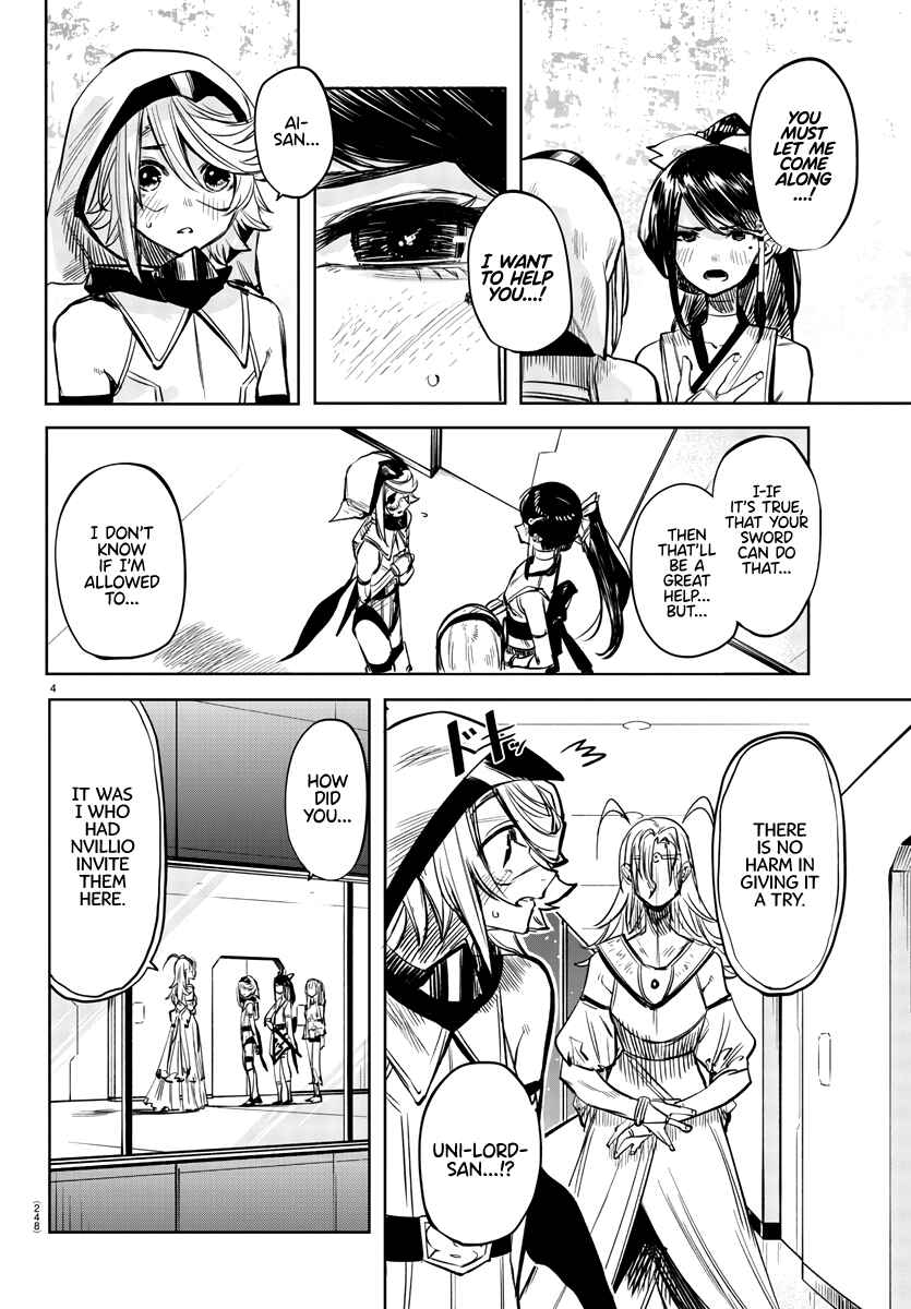 Chapter 40 - Page 4