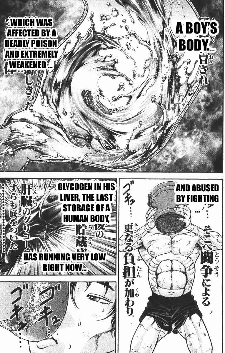 Chapter 190 - Page 7