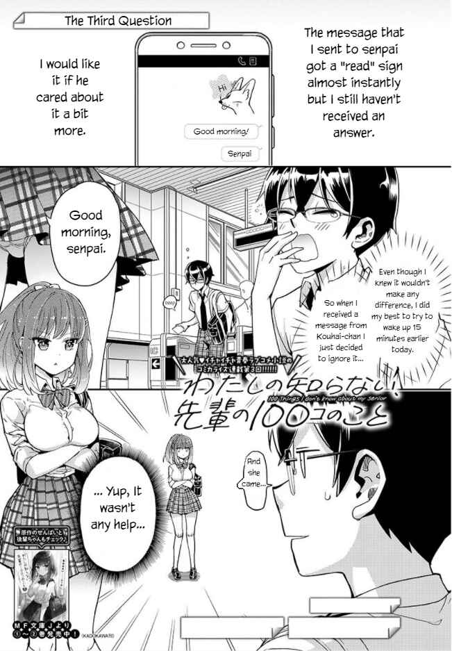 Chapter 3 - Page 1