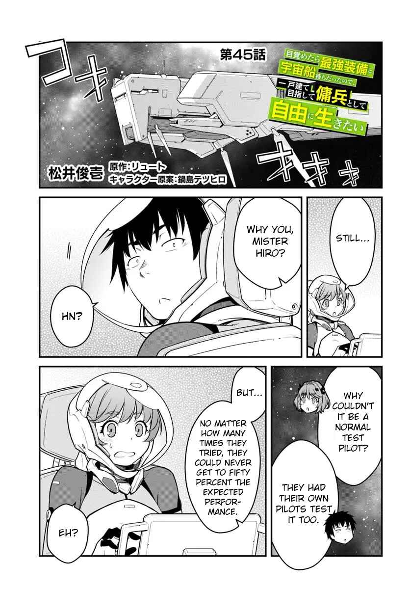 Chapter 45.1 - Page 1