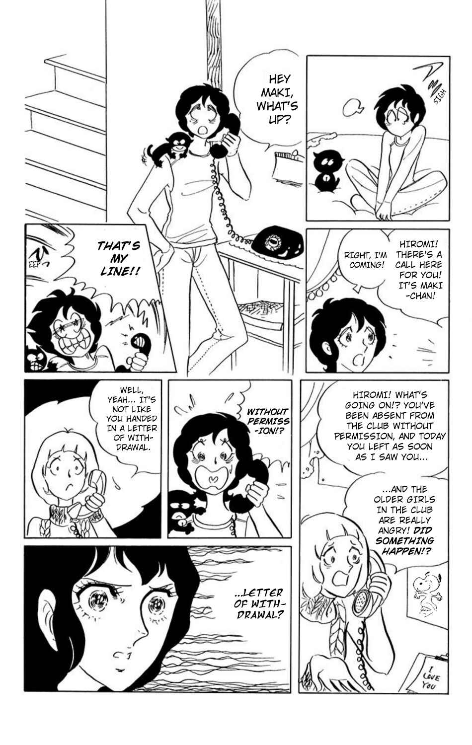 Chapter 16 - Page 8