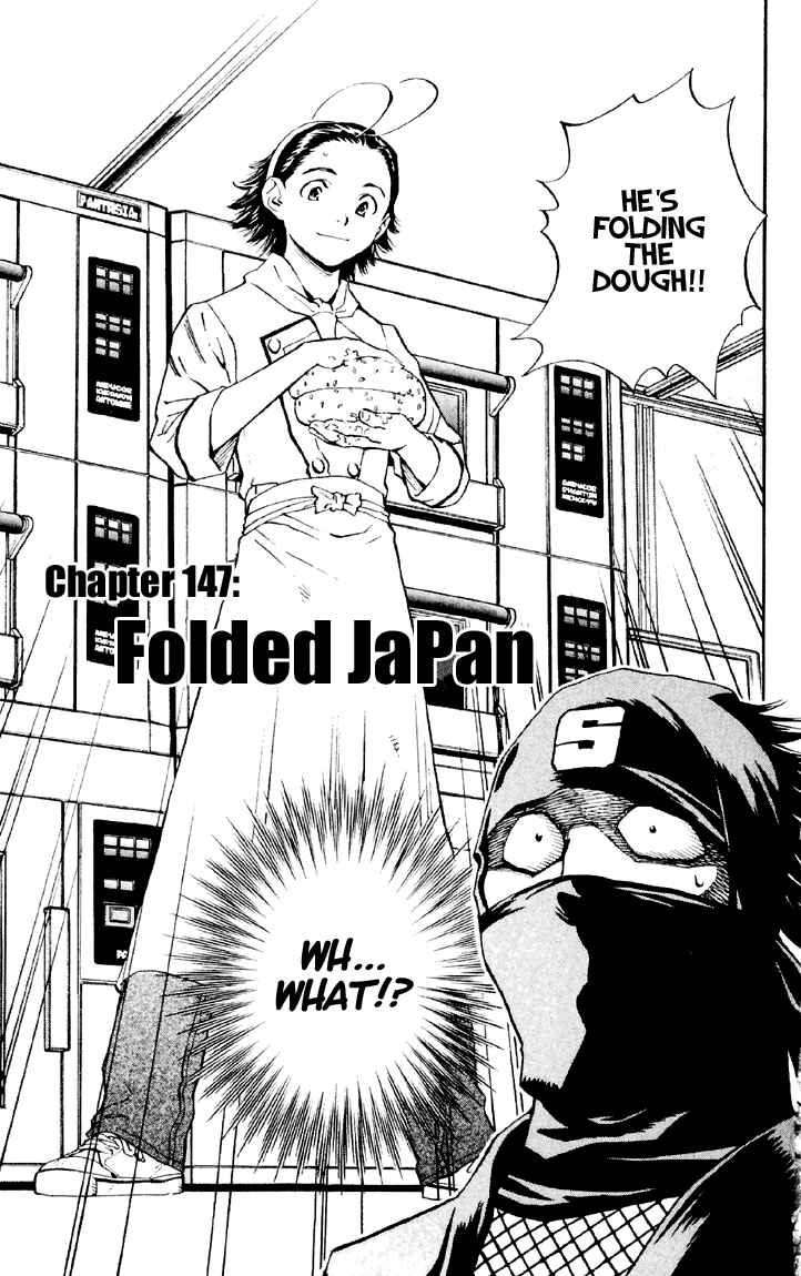 Chapter 147 - Page 1