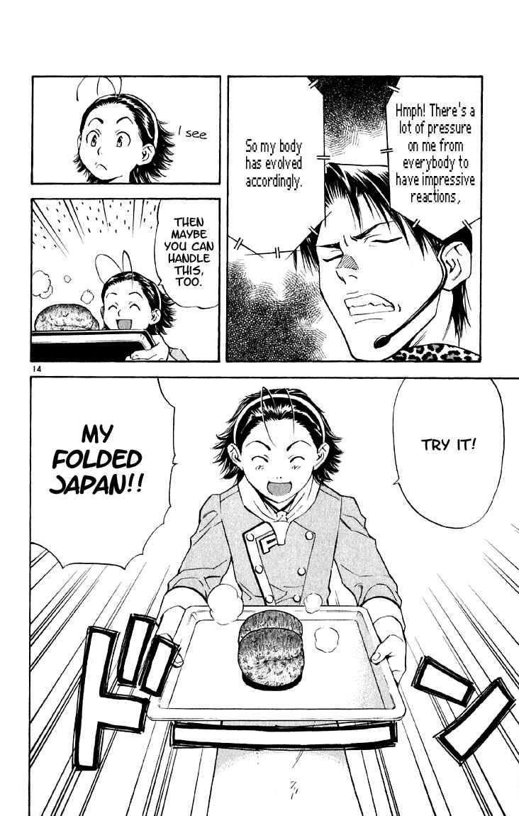 Chapter 147 - Page 14