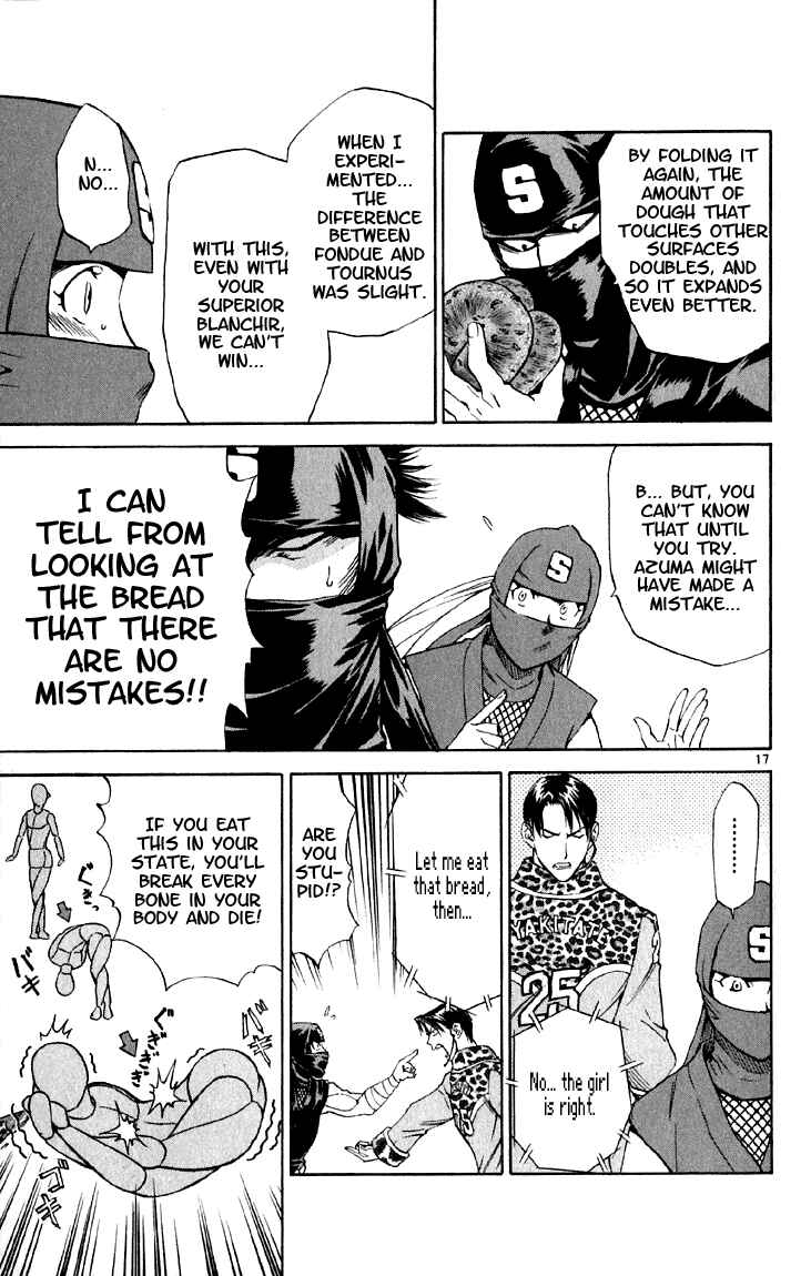Chapter 147 - Page 17
