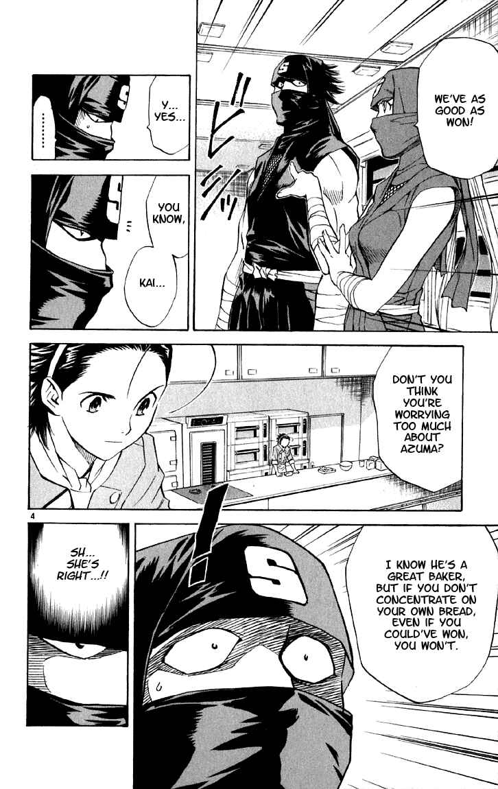 Chapter 147 - Page 4