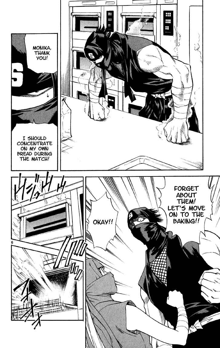 Chapter 147 - Page 6