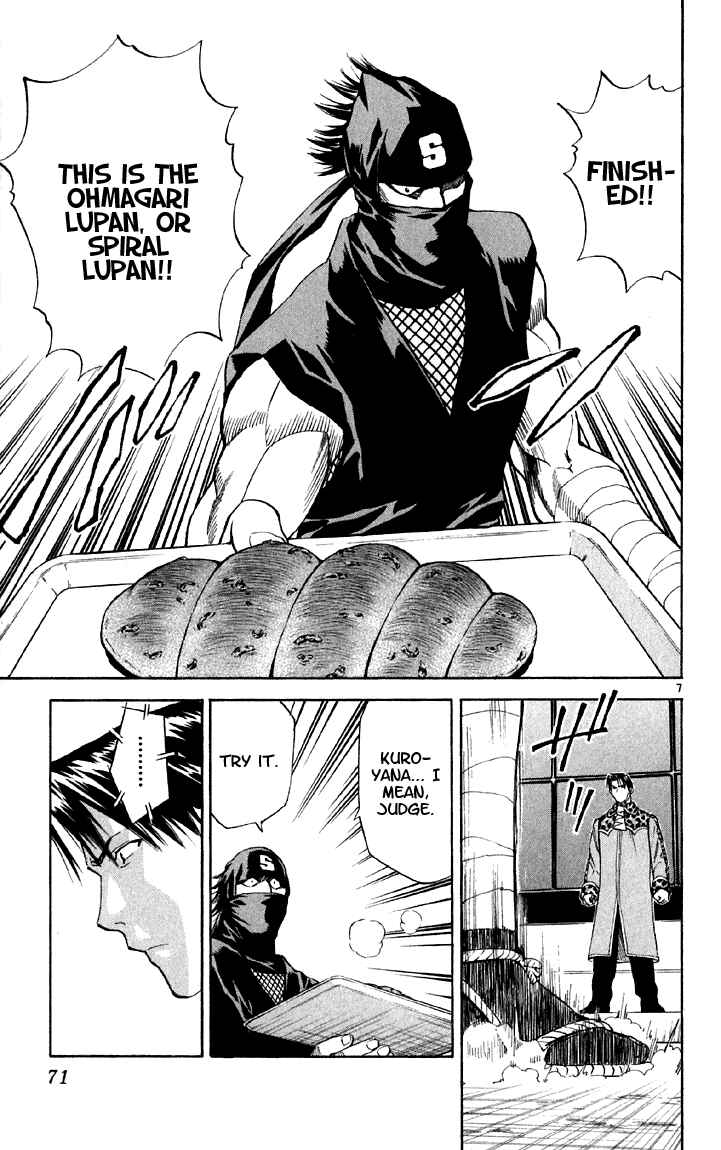 Chapter 147 - Page 7