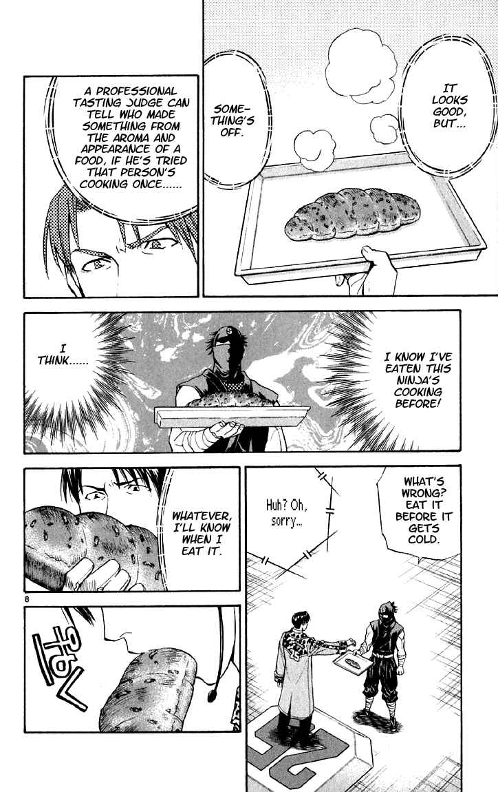 Chapter 147 - Page 8