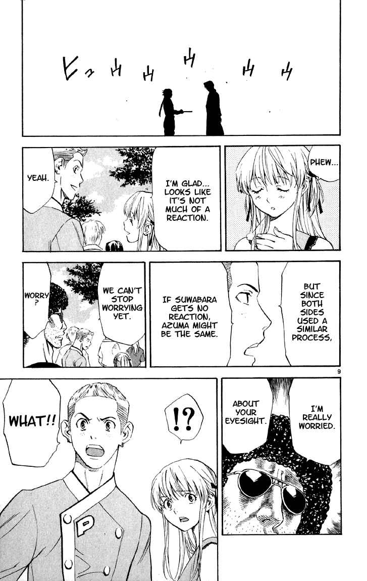 Chapter 147 - Page 9