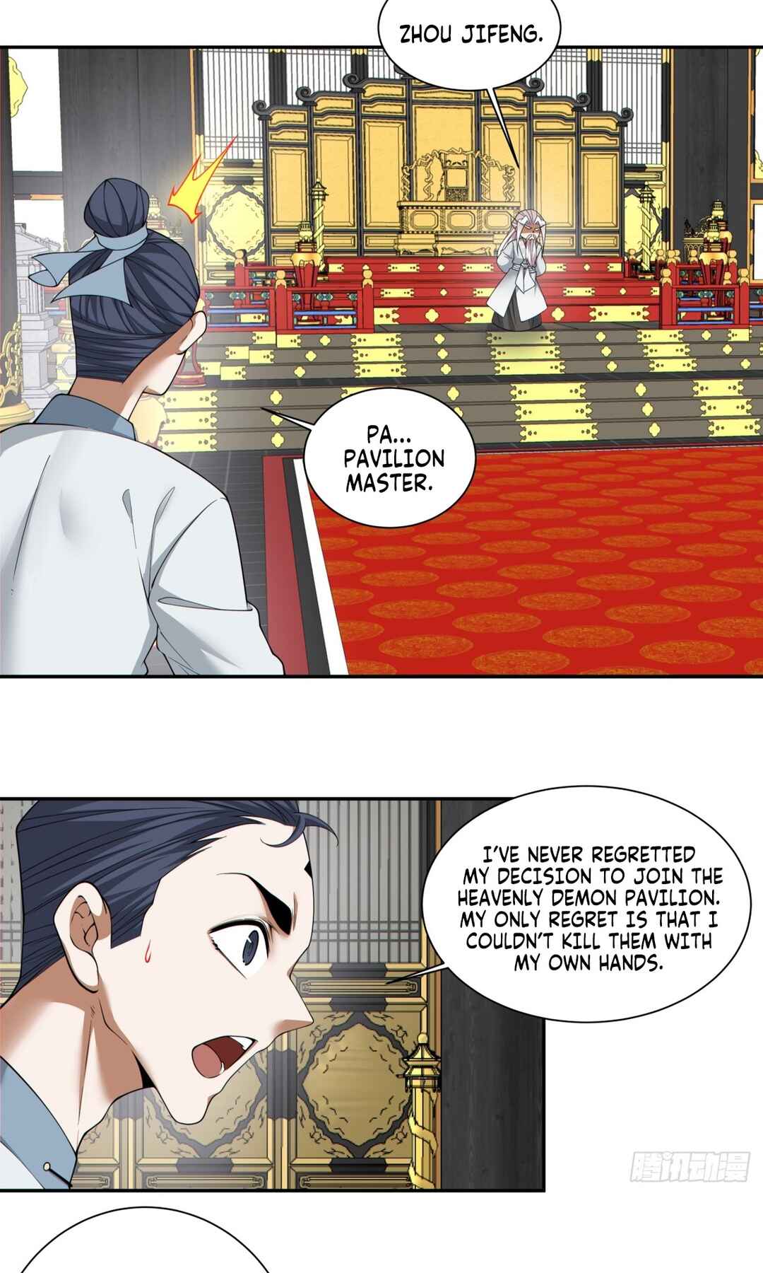 Chapter 223 - Page 23
