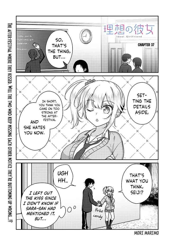Chapter 37 - Page 2