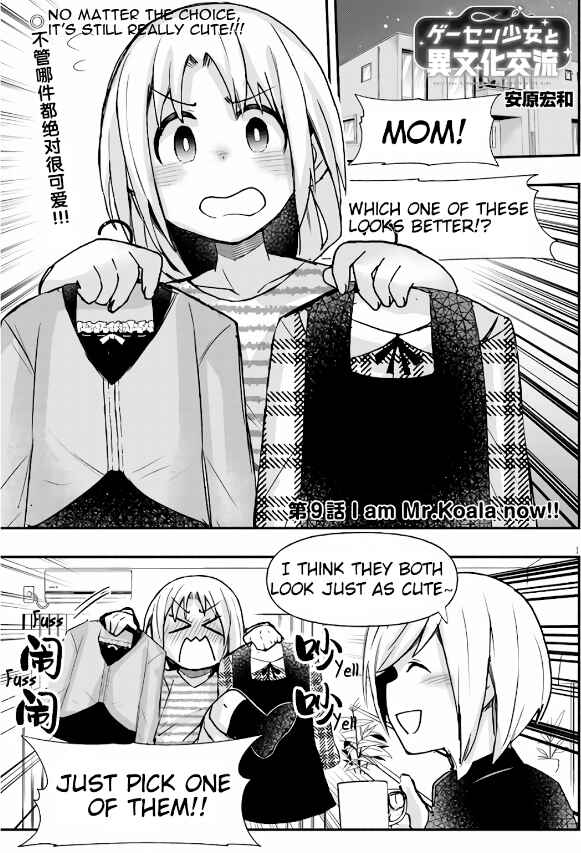 Chapter 9 - Page 1
