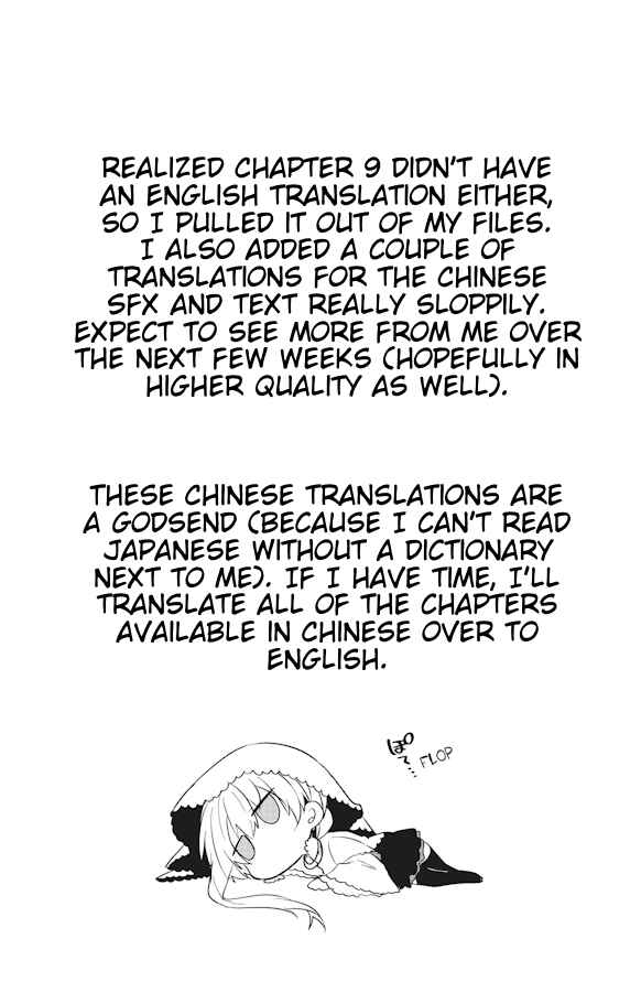 Chapter 9 - Page 15