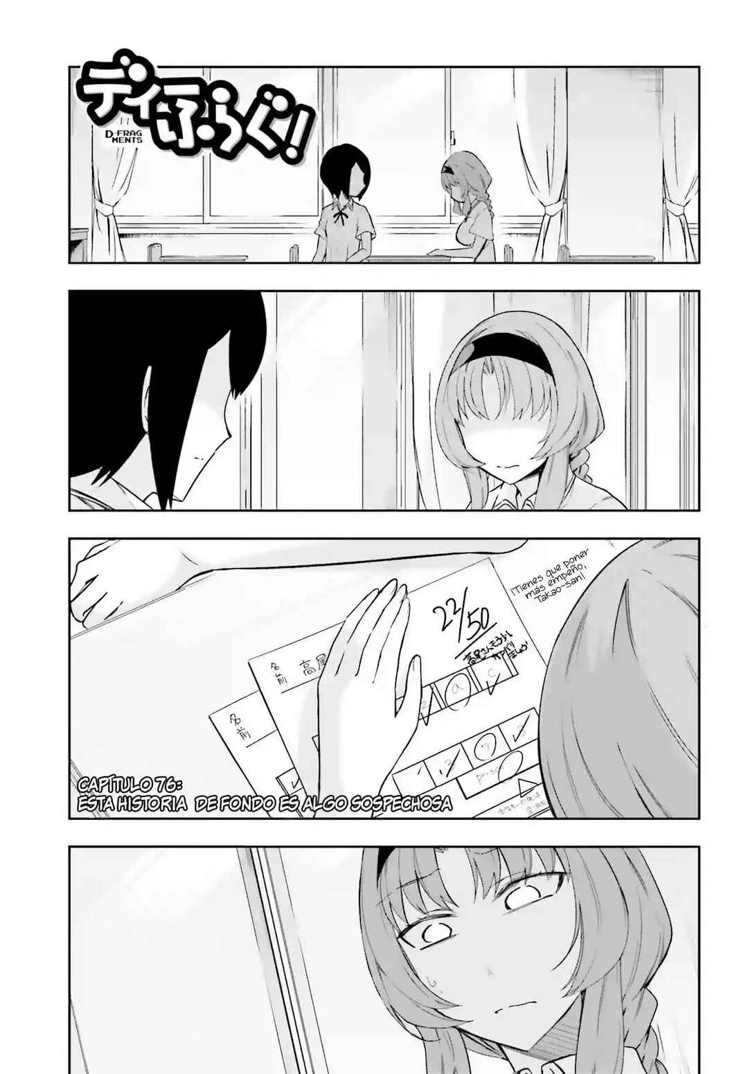 Chapter 76 - Page 2
